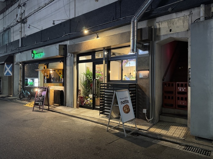 Pizzeria VESTA notte (Aoba-ku,)