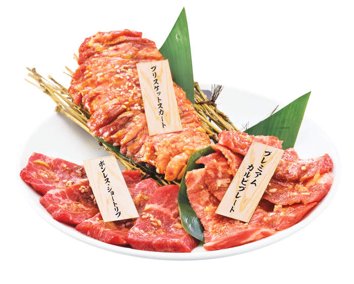Giyukaku Gotanda Store S Photo Yakiniku Buffet Style In Gotanda Takanawadai Tokyo Area Openrice Japan Giyukaku Gotanda Store S Photo Yakiniku Buffet Style In Gotanda Takanawadai Tokyo Area Openrice Japan