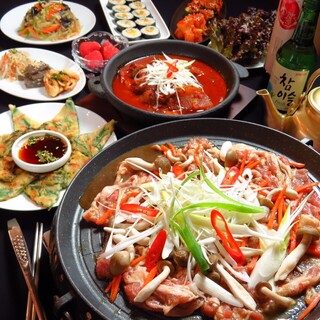 韓国料理 金家