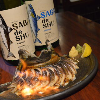 魚焼男 新橋本店