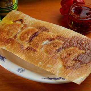 ジャッキー餃子楼