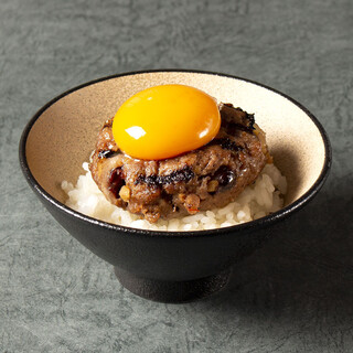 飯場 酒場 ニクノカタマリ