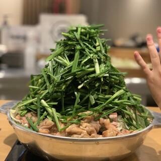 元祖もつ鍋楽天地 天神本店