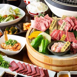 焼肉 銀しゃり 直球ホルモン 今泉店