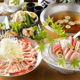 十八代 光蔵 栄本店