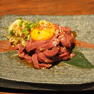 炭火焼ホルモン　ぐう 渋谷