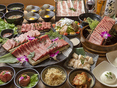 神戸ビーフ焼肉 お加虎