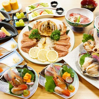 郷土料理 おが
