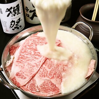 時不知 個室で美味い、酒と飯。