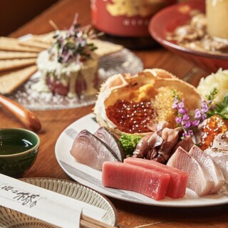 桜ヶ丘 椿堂