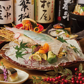 俺の割烹 博多海鮮 和たつ美