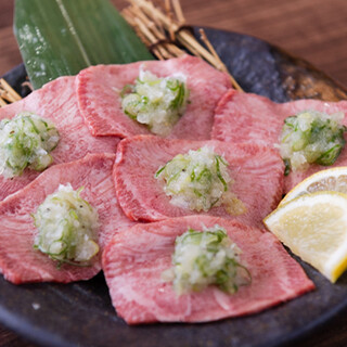 焼肉ホルモン金谷
