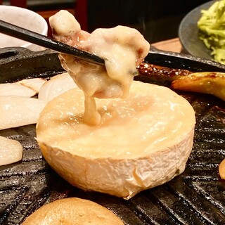 ジンギスカン おおにし