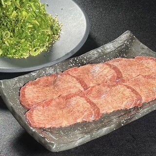 黒毛和牛とタンとハラミ 焼肉ごりちゃん 梅田本店