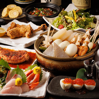 稚内海鮮と地鶏の個室居酒屋 ひなた 横浜駅前店