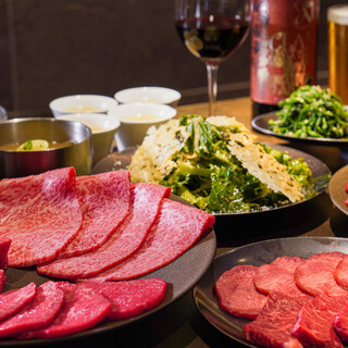 YAKINIKU MARUUSHI 銀座本店