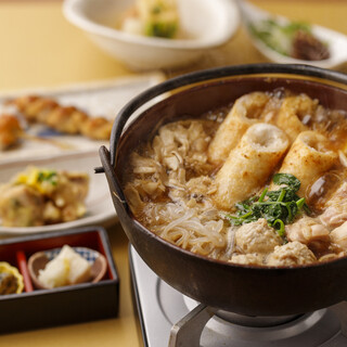 新宿 今井屋本店