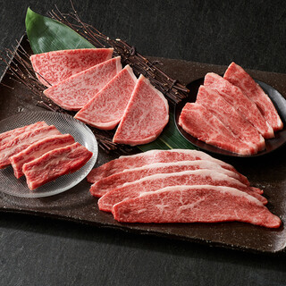 焼肉トラジ 横浜モアーズ店