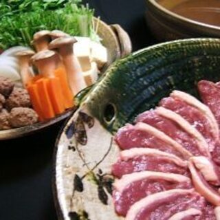 先斗町 四季 よし菜
