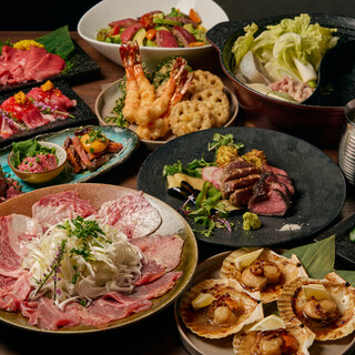 和牛肉酒場 じゅーしゐ 横浜駅前店