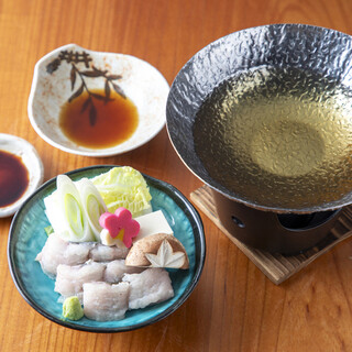 炭焼うな富士 名駅店