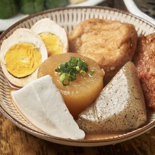 極楽酒場 げんてん