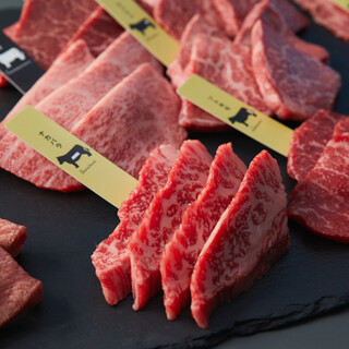 熟成和牛焼肉エイジング・ビーフ 横浜店