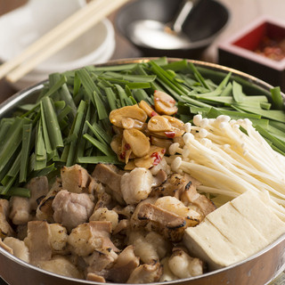 もつ鍋 一慶 春吉本店