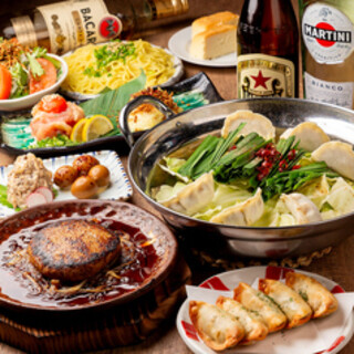 炭火焼鳥と一口餃子 TORA鶏YA 四条河原町店