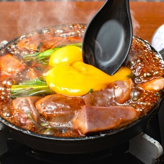 もつ焼き 目黒 ふじ屋