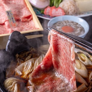 沖縄やんばるアグーしゃぶしゃぶ 嘉福