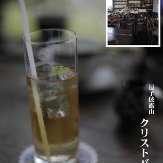 クリストバル_0