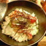 赤坂うまや - これにほうじ茶をかけていただきます。