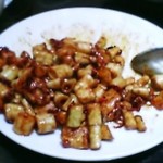 重慶府 - 鶏と筍の辛口。ちょっと食べかけ写真。