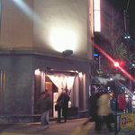 めん徳 二代目 つじ田   - 外で食券を買わされる