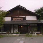 いろは堂 本店 - 店舗