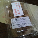 京御菓子司 亀屋博永 - 和三盆糖入り本わらび餅500円