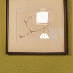 うを徳 - 以西巴爾亞（イスハニヤ）の繪師（ゑし）の手（て）になる壁（かべ）の石版印刷畫（リトグラフ）