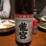 Izakaya Hokorashiya - 