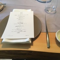 レチュード - ［2018年11月］コース始まり 右下はおしぼり → お水をかけて膨らませるパフォーマンスあり