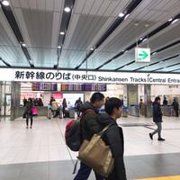 なにわ料理 有 - こんぬつわ。ここで待ち合わせしてシータクでGO！