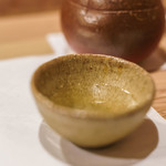 うを徳 - 掃愁帚（さけ）