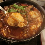 松屋 - 絹ごし豆腐は、トロトロ、アツアツ( ^ω^ )