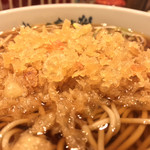 味奈登庵 - ブチまけろ！  #BCMKR!