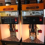 ジョイフル - コーヒーを