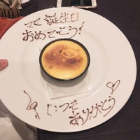 鉄板焼き 銀座 ポルトファーロ 本店 - 