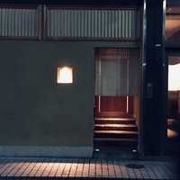 天神橋 青木 - 