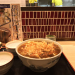 味奈登庵 - これぞ完成形  
      ブチまけて #家庭画報風味。