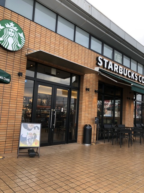 写真 スターバックス コーヒー 太宰府向佐野店 水城 カフェ 食べログ