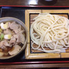 藤店うどん